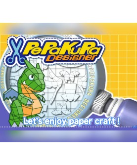 Pepakura Designer 5: Paper Craft Models Key GLOBAL